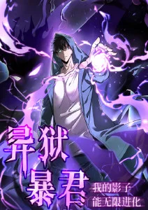 雨停之前 封面